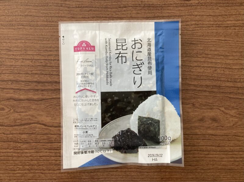 おにぎり昆布